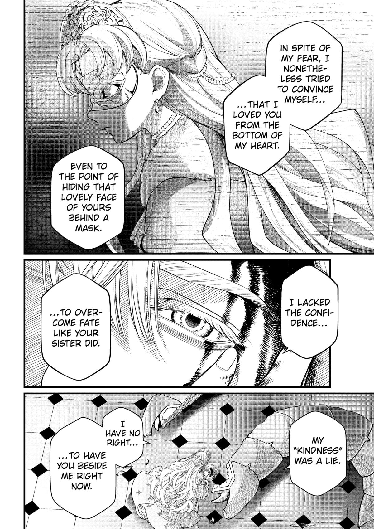 Märchen Crown Chapter 25 6