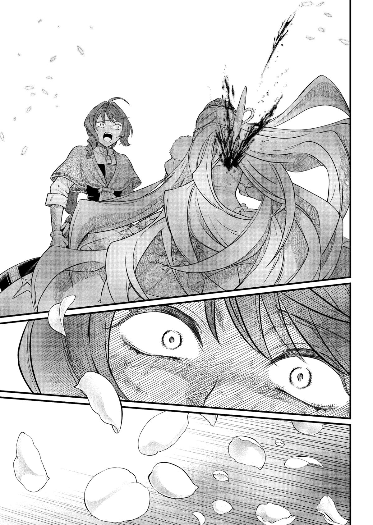 Märchen Crown Chapter 25 11