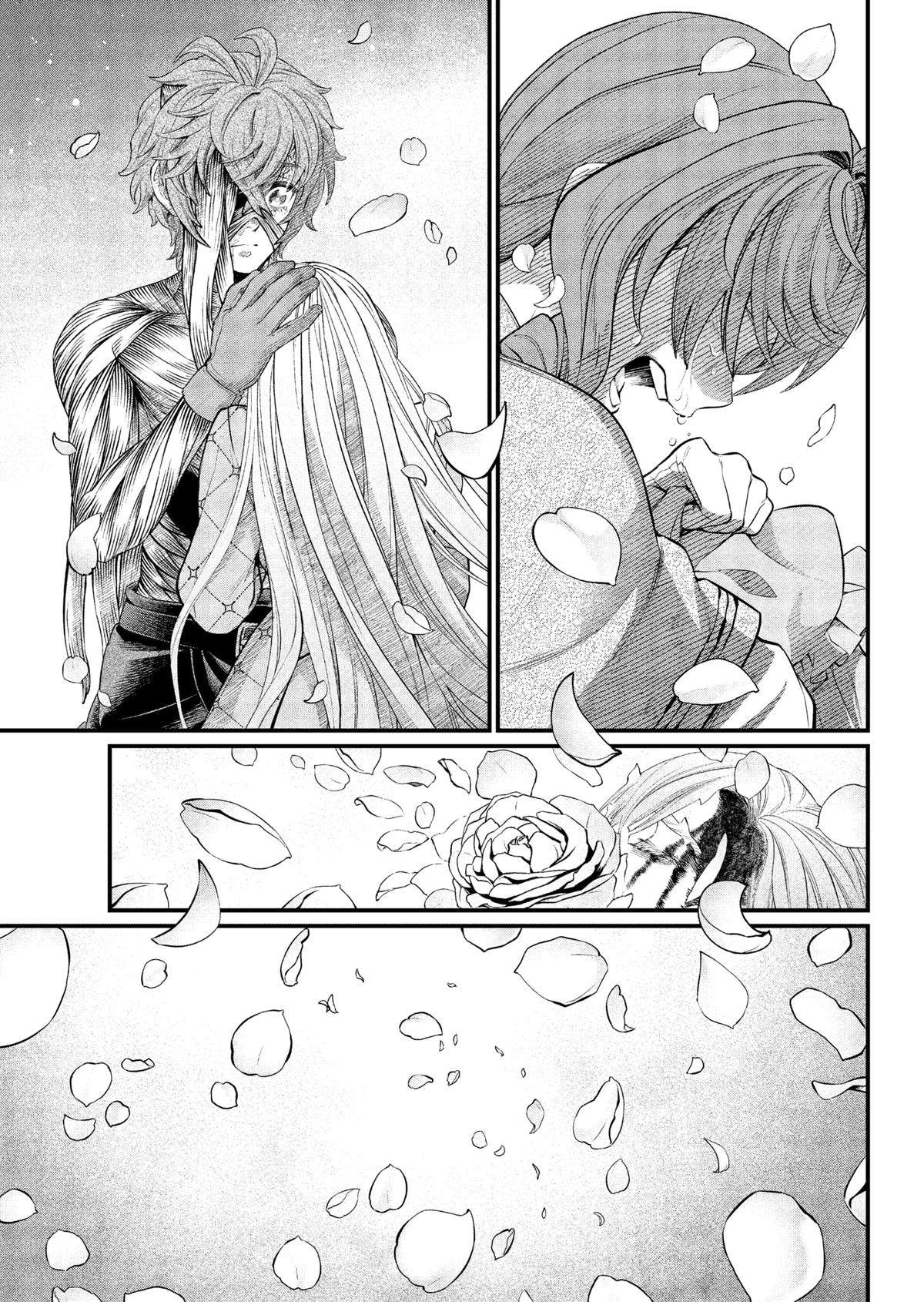 Märchen Crown Chapter 25 14