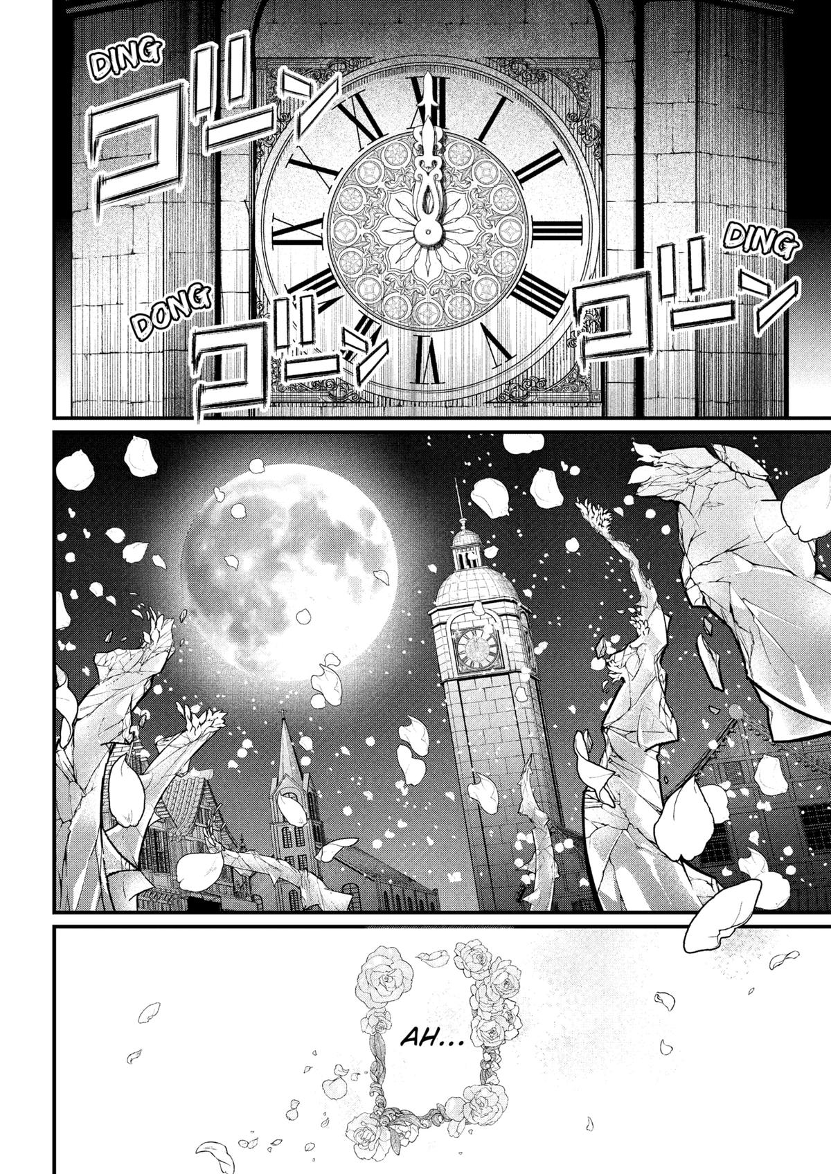 Märchen Crown Chapter 25 15