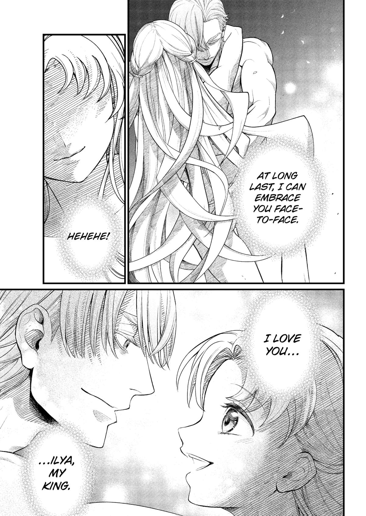 Märchen Crown Chapter 25 16