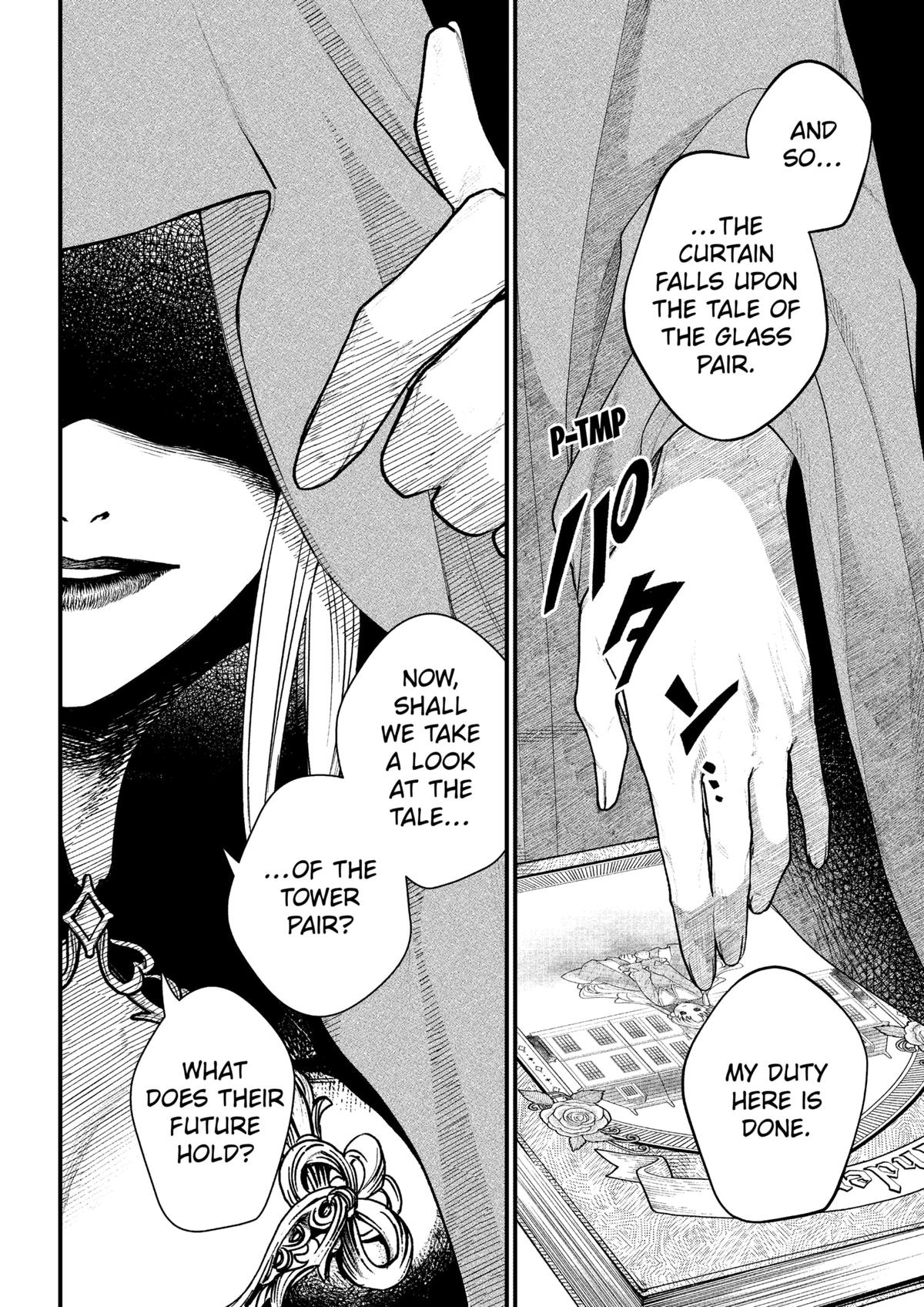 Märchen Crown Chapter 26 4