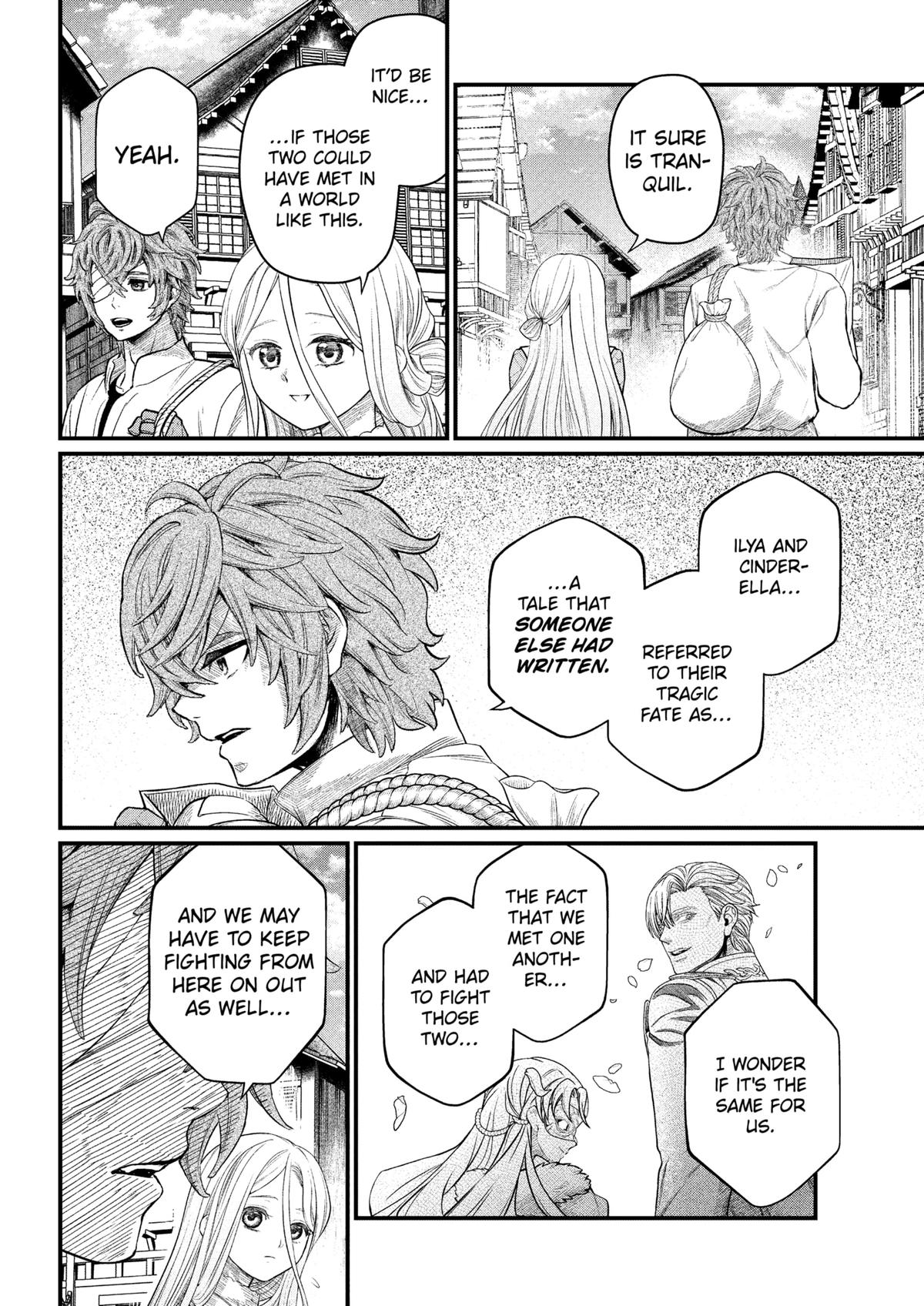 Märchen Crown Chapter 26 12