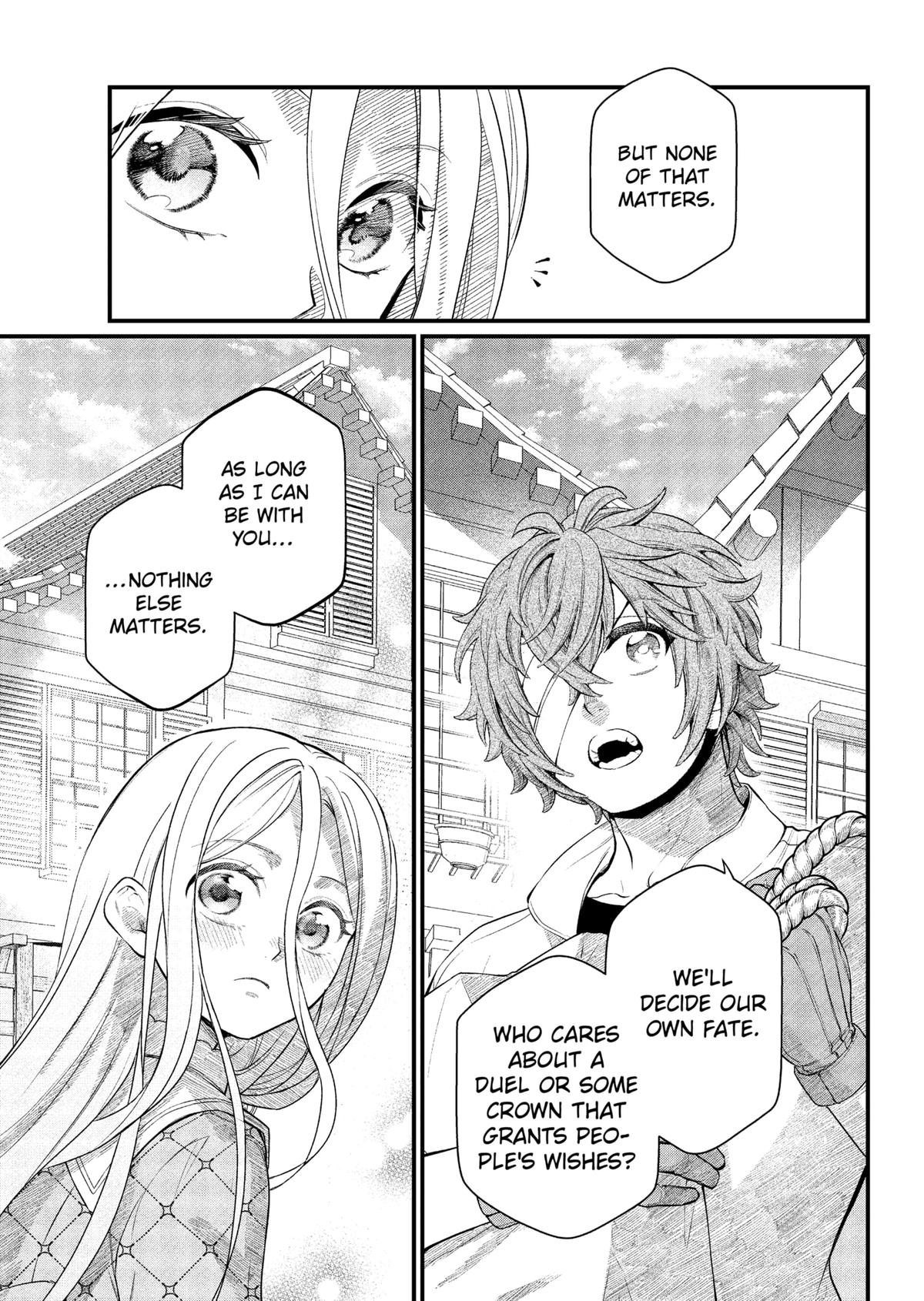 Märchen Crown Chapter 26 13