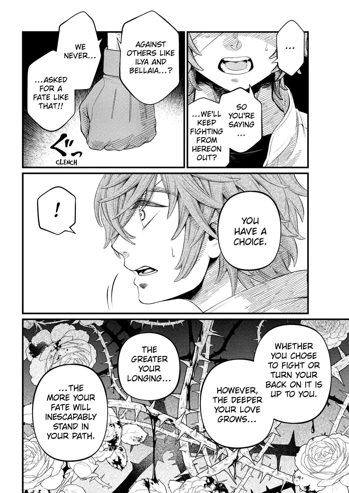 Märchen Crown Chapter 27 10