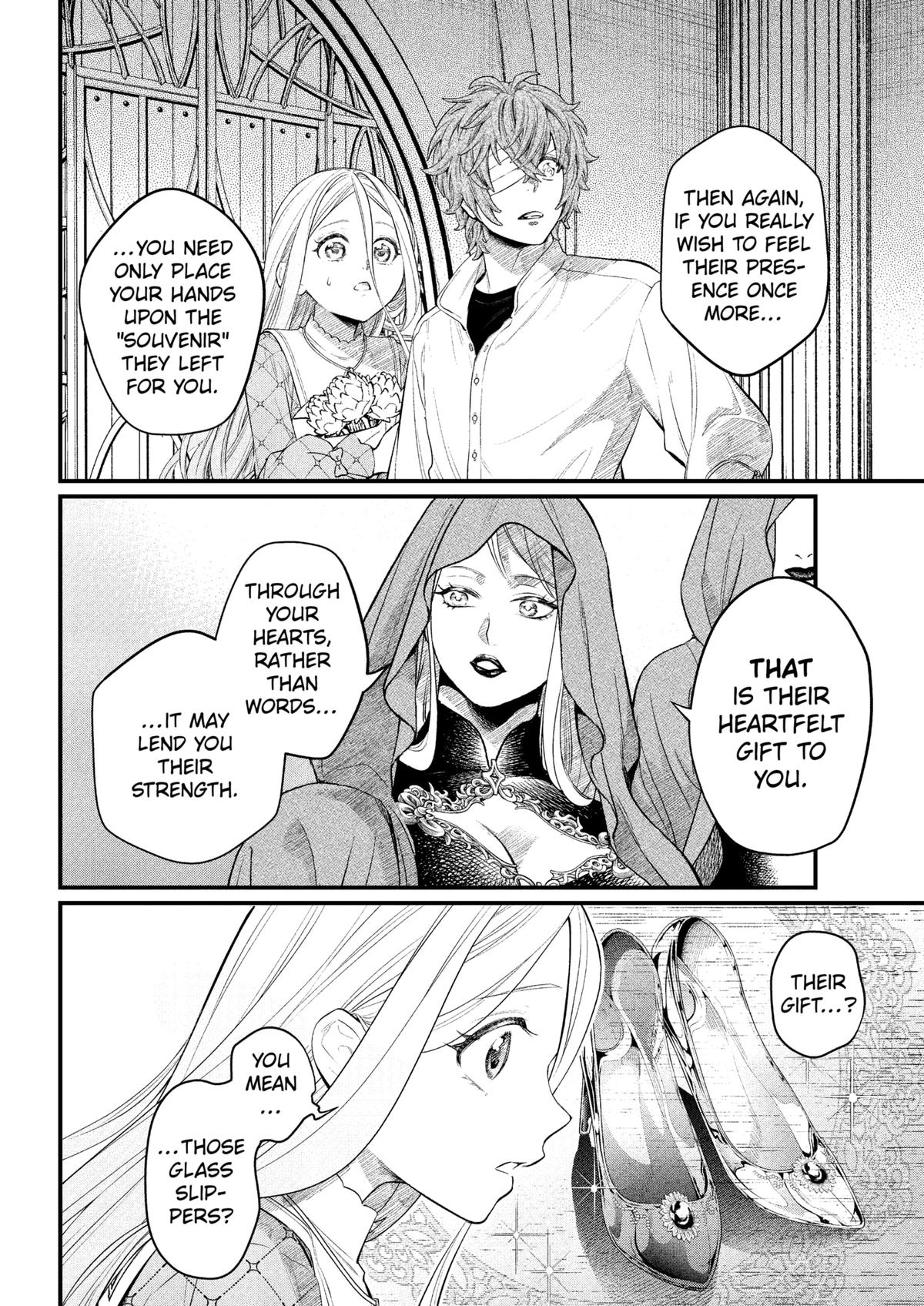 Märchen Crown Chapter 27 14