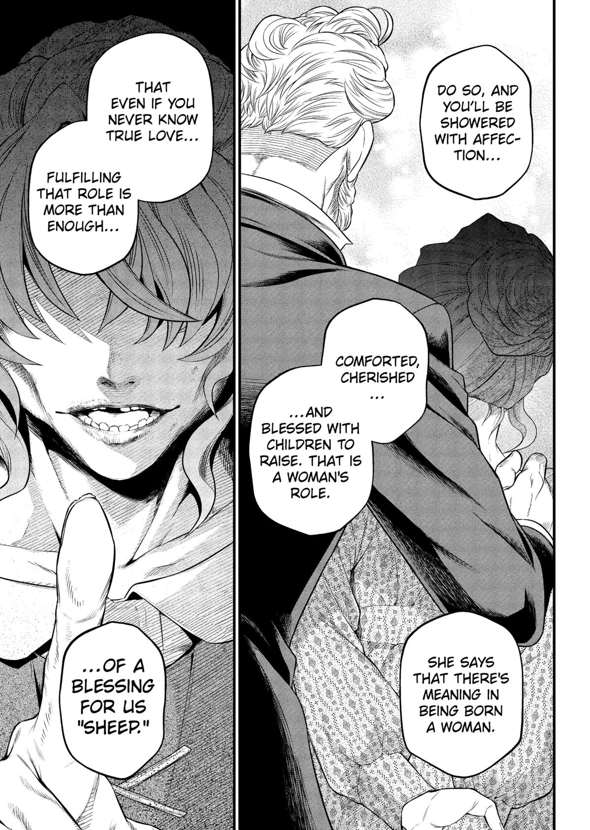 Märchen Crown Chapter 29 9