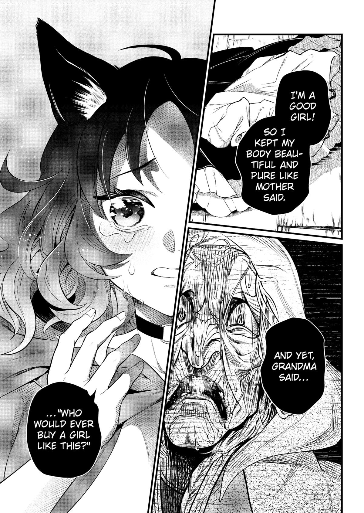 Märchen Crown Chapter 29 17