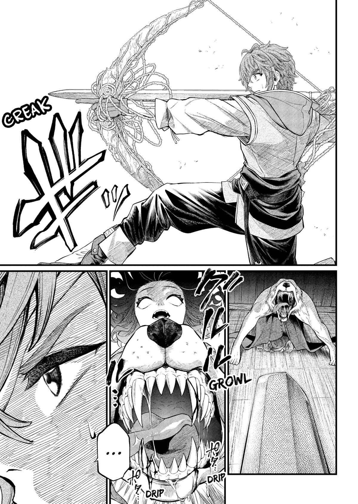 Märchen Crown Chapter 30 5