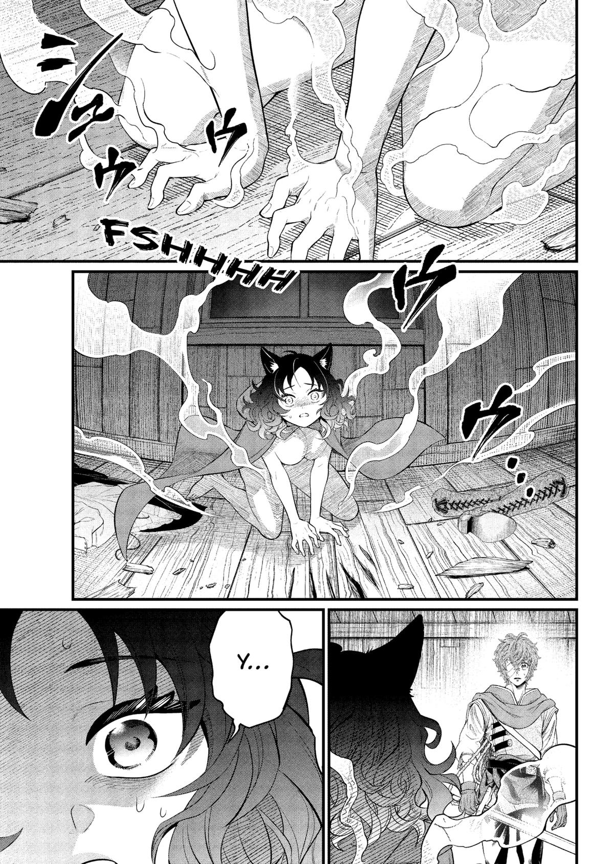 Märchen Crown Chapter 30 7