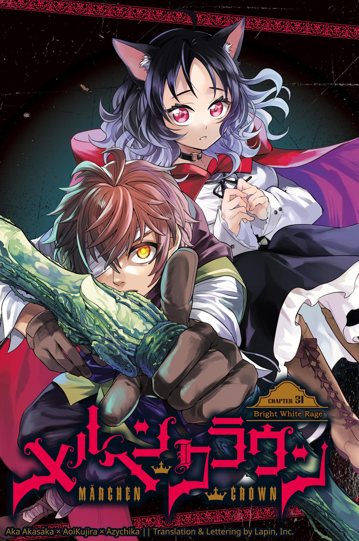 Märchen Crown Chapter 31 1