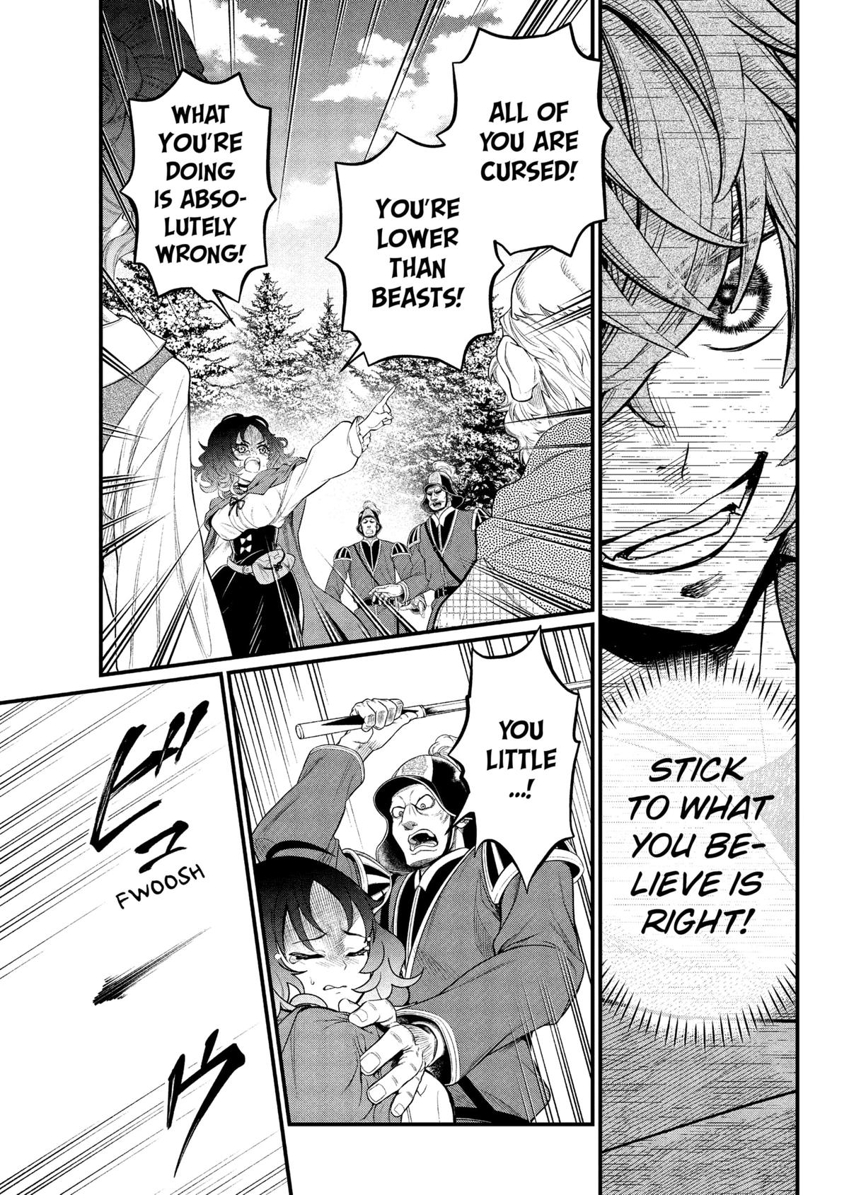 Märchen Crown Chapter 31 10