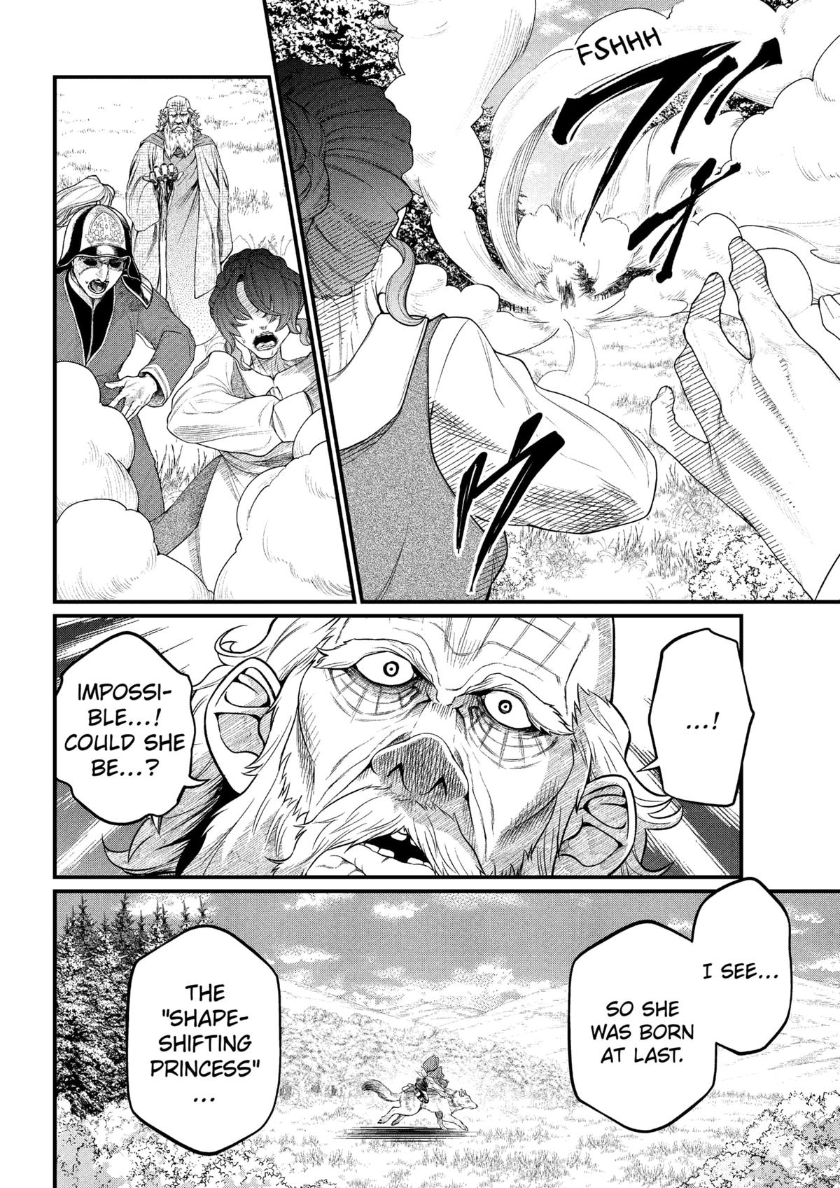 Märchen Crown Chapter 31 16