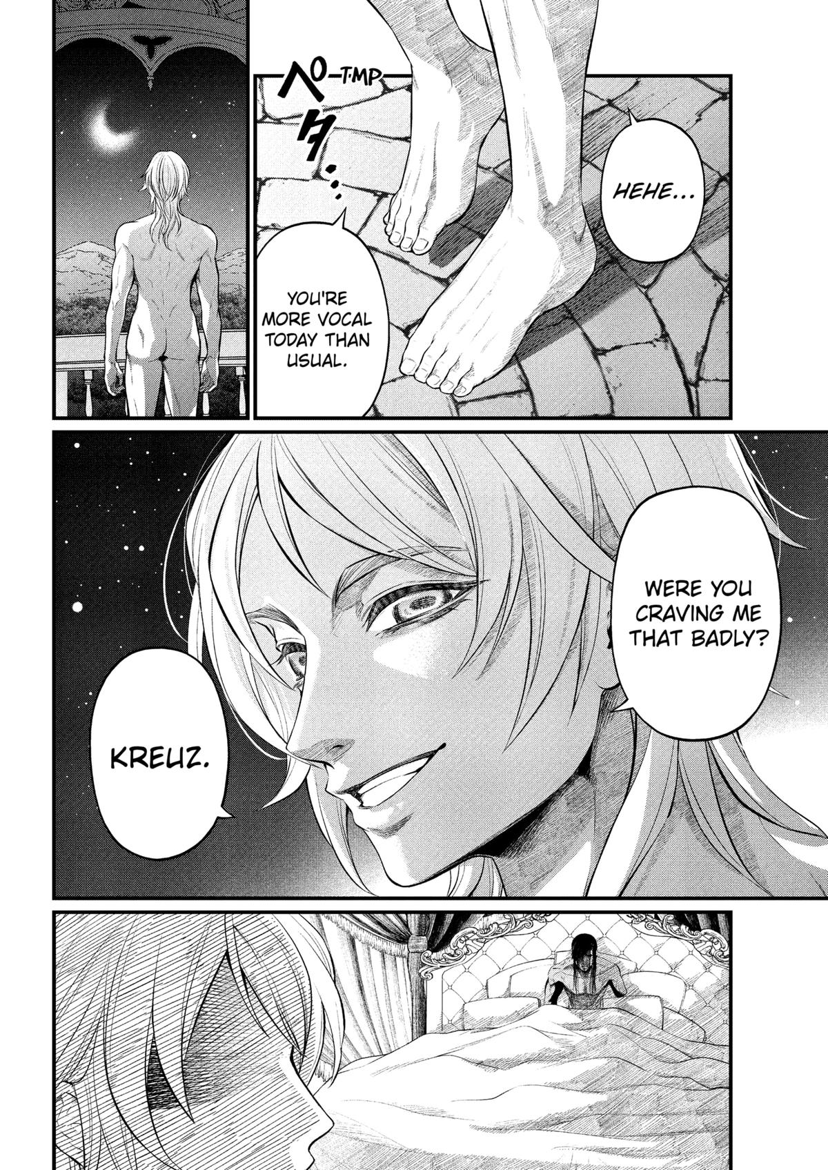 Märchen Crown Chapter 32 4