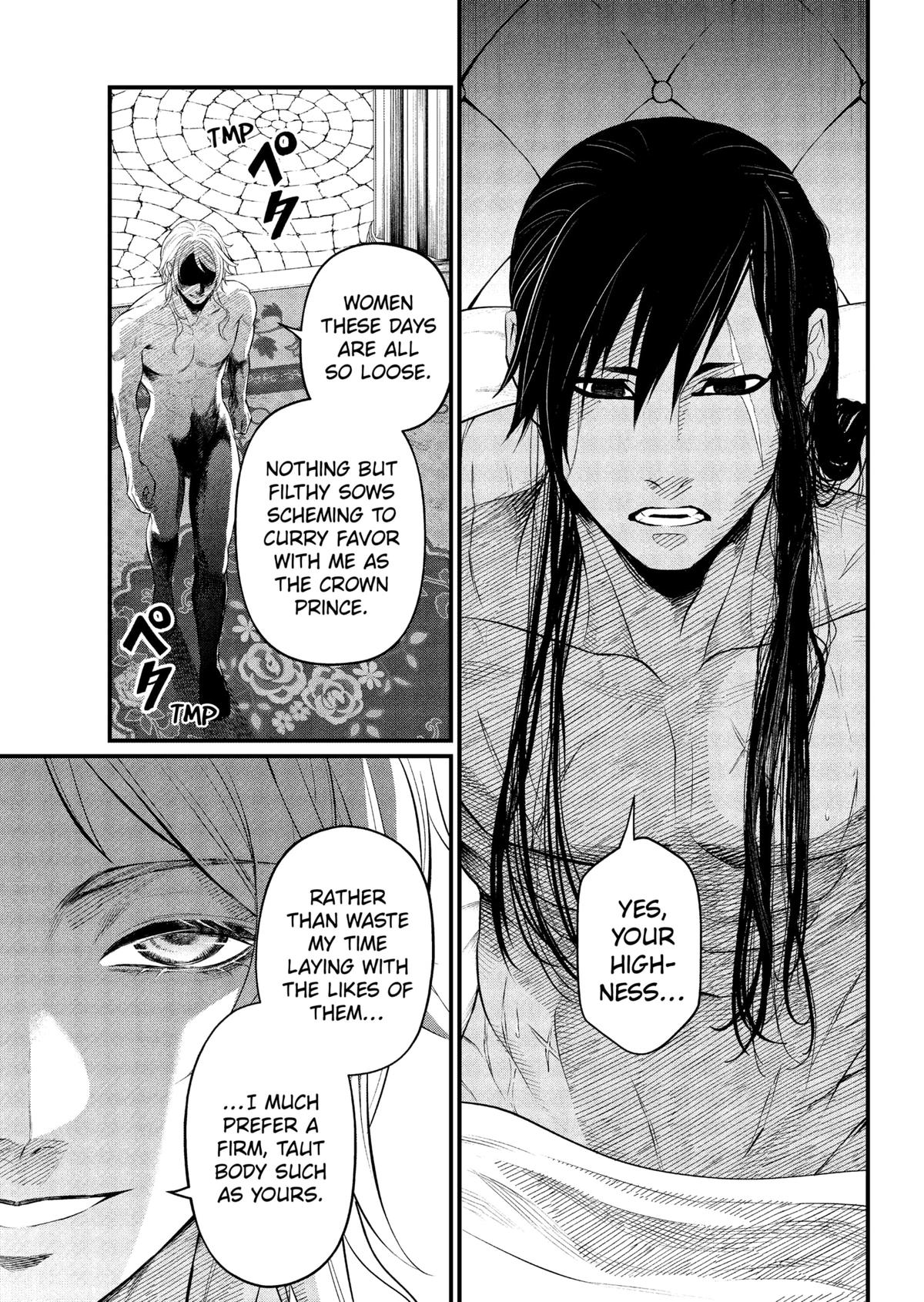 Märchen Crown Chapter 32 5