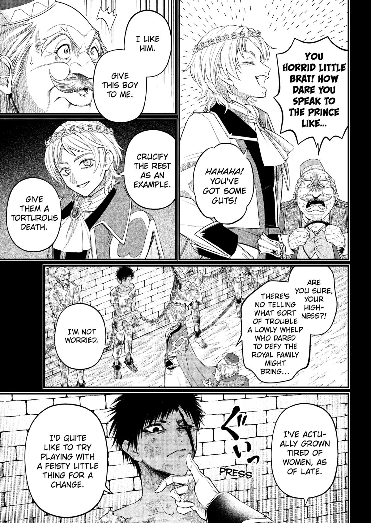 Märchen Crown Chapter 33 15