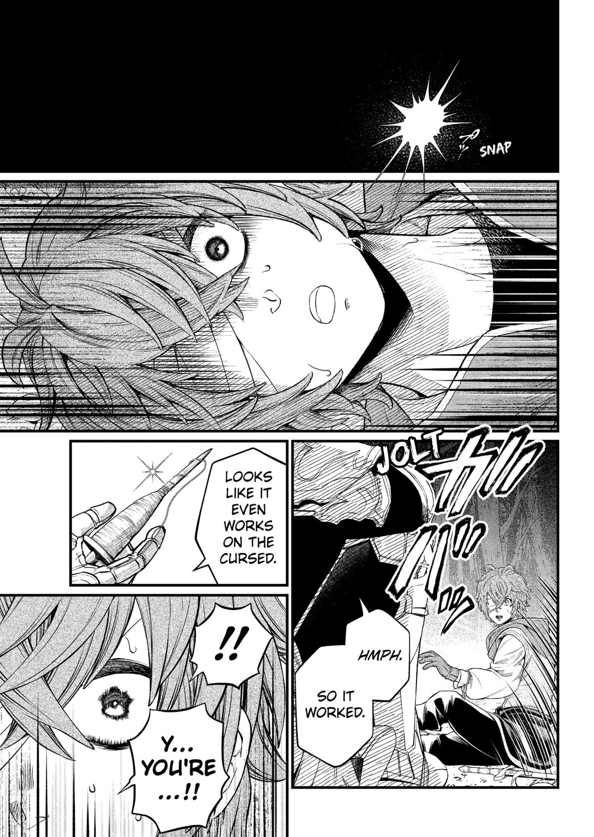 Märchen Crown Chapter 34 9