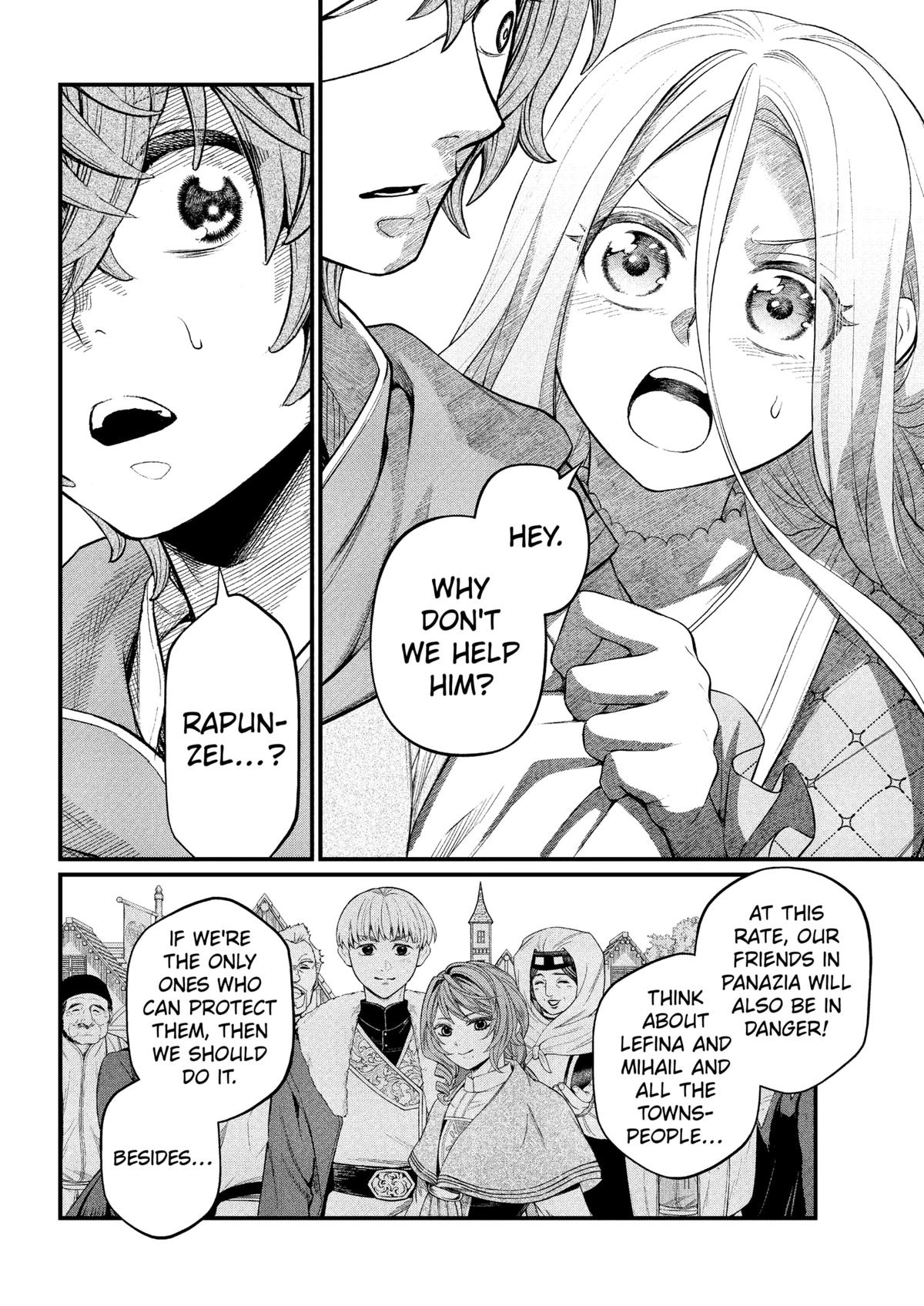 Märchen Crown Chapter 34 16