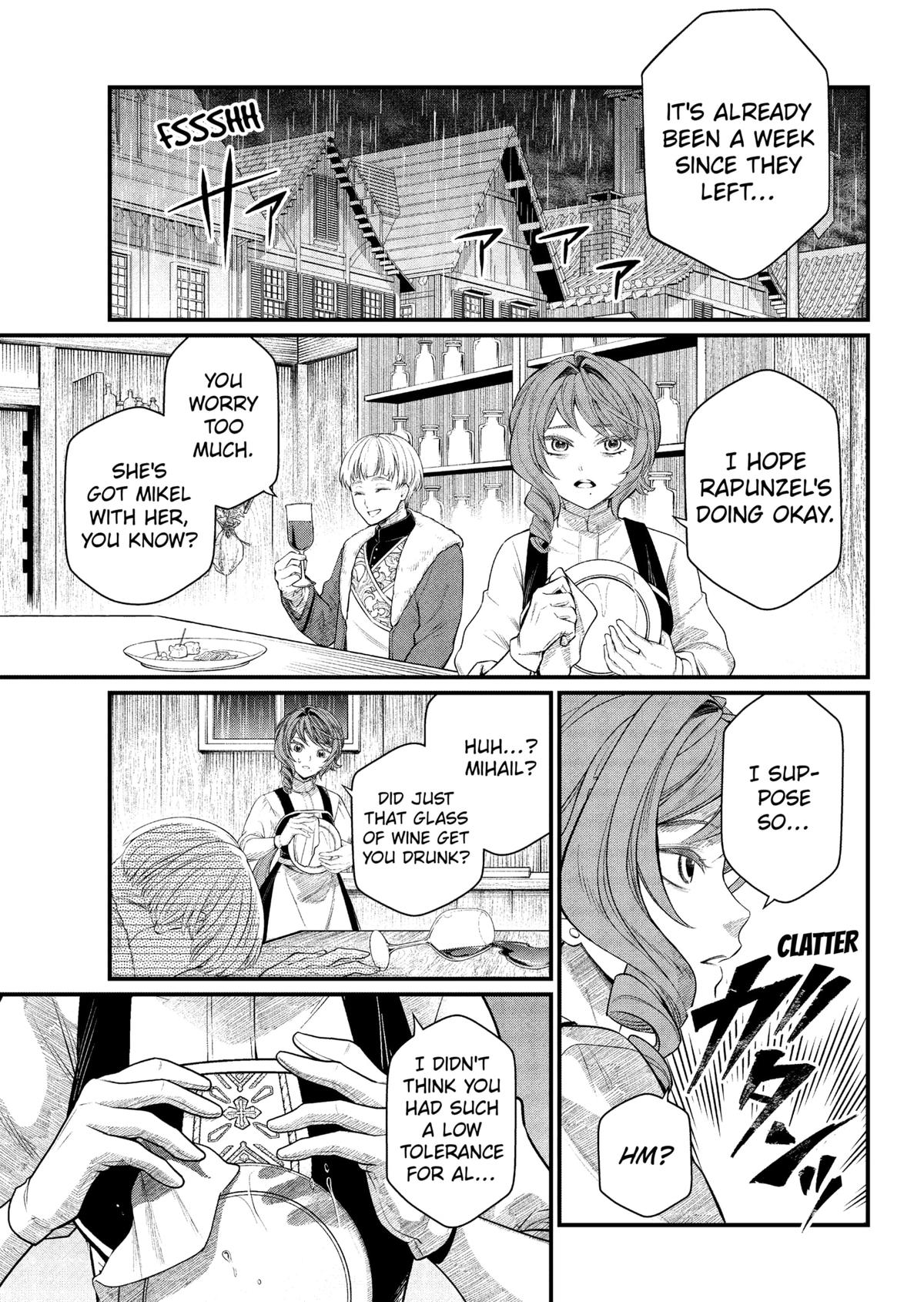 Märchen Crown Chapter 35 1