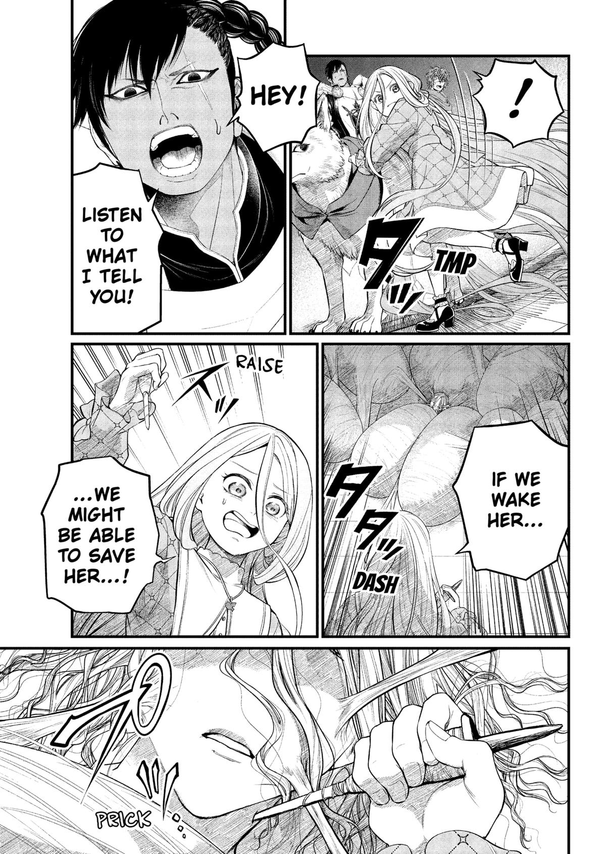 Märchen Crown Chapter 35 8