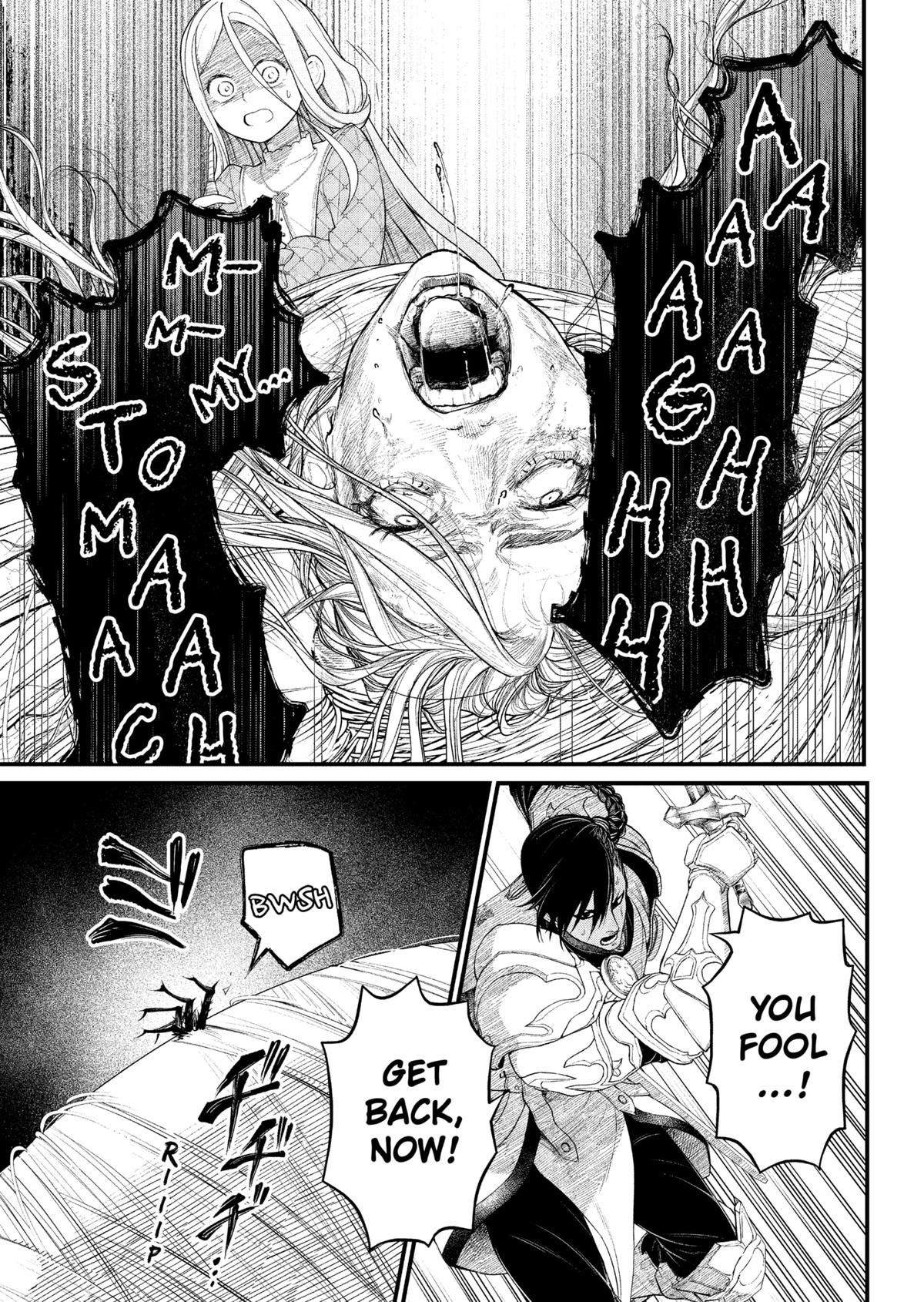 Märchen Crown Chapter 35 10