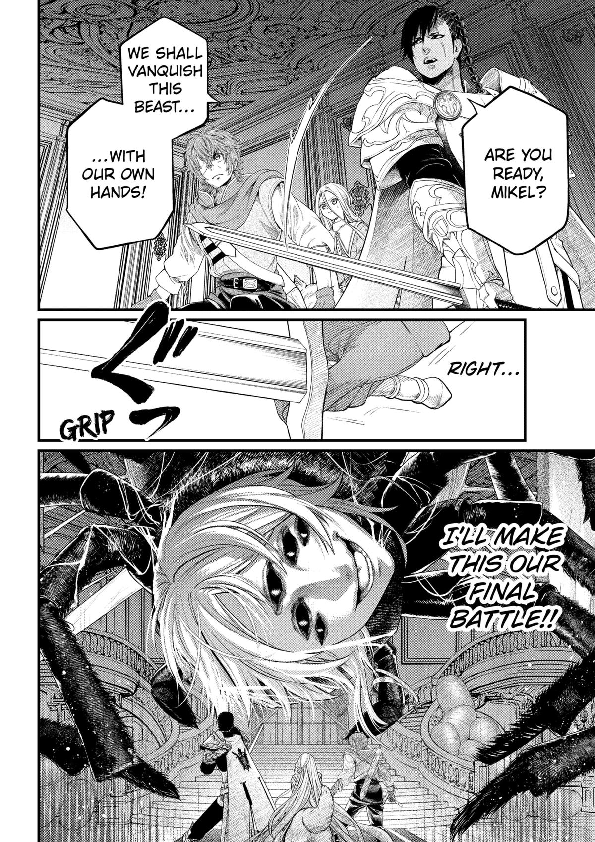 Märchen Crown Chapter 35 16