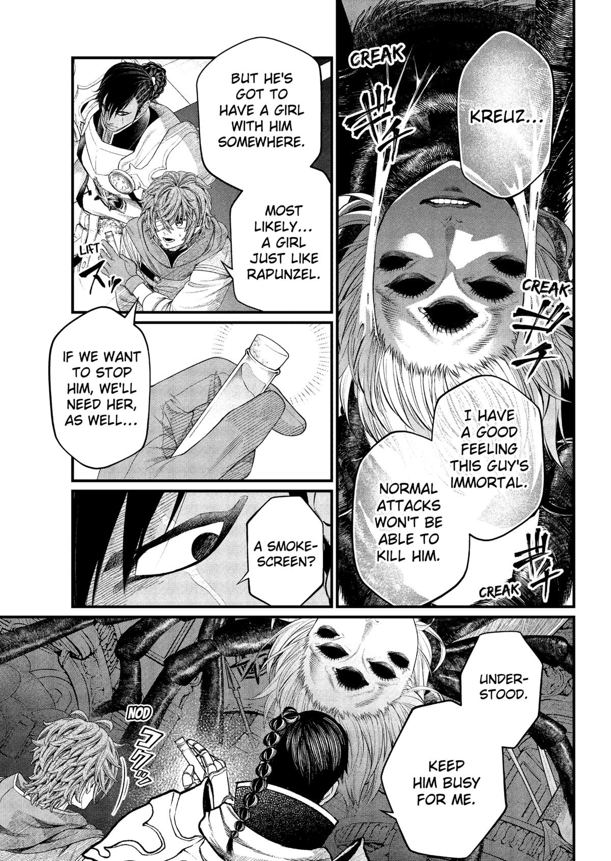 Märchen Crown Chapter 36 1