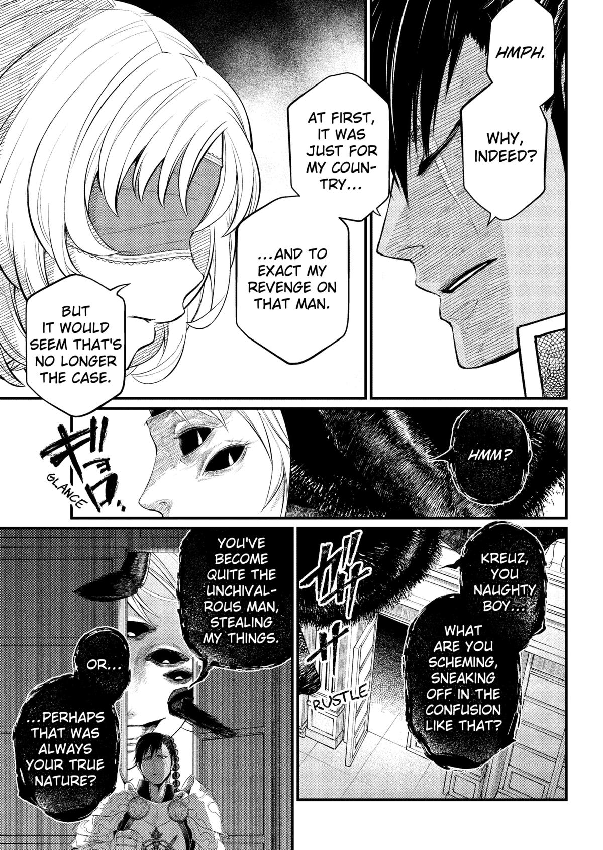 Märchen Crown Chapter 36 13