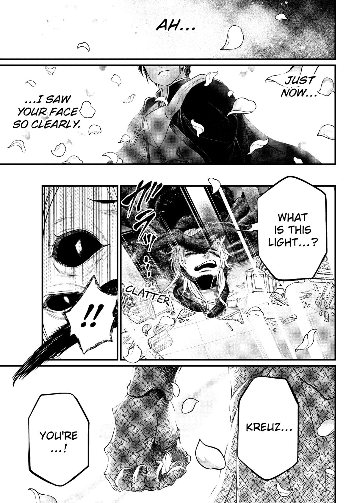 Märchen Crown Chapter 36 17