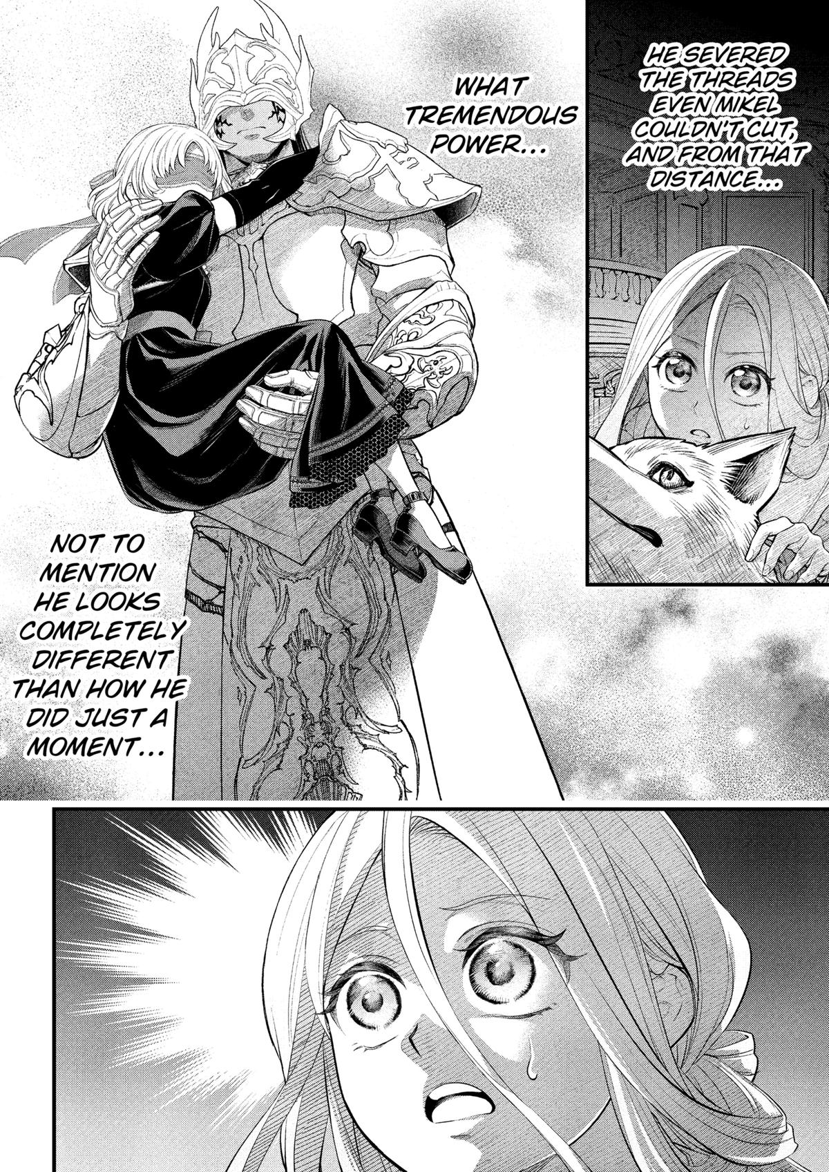 Märchen Crown Chapter 37 4