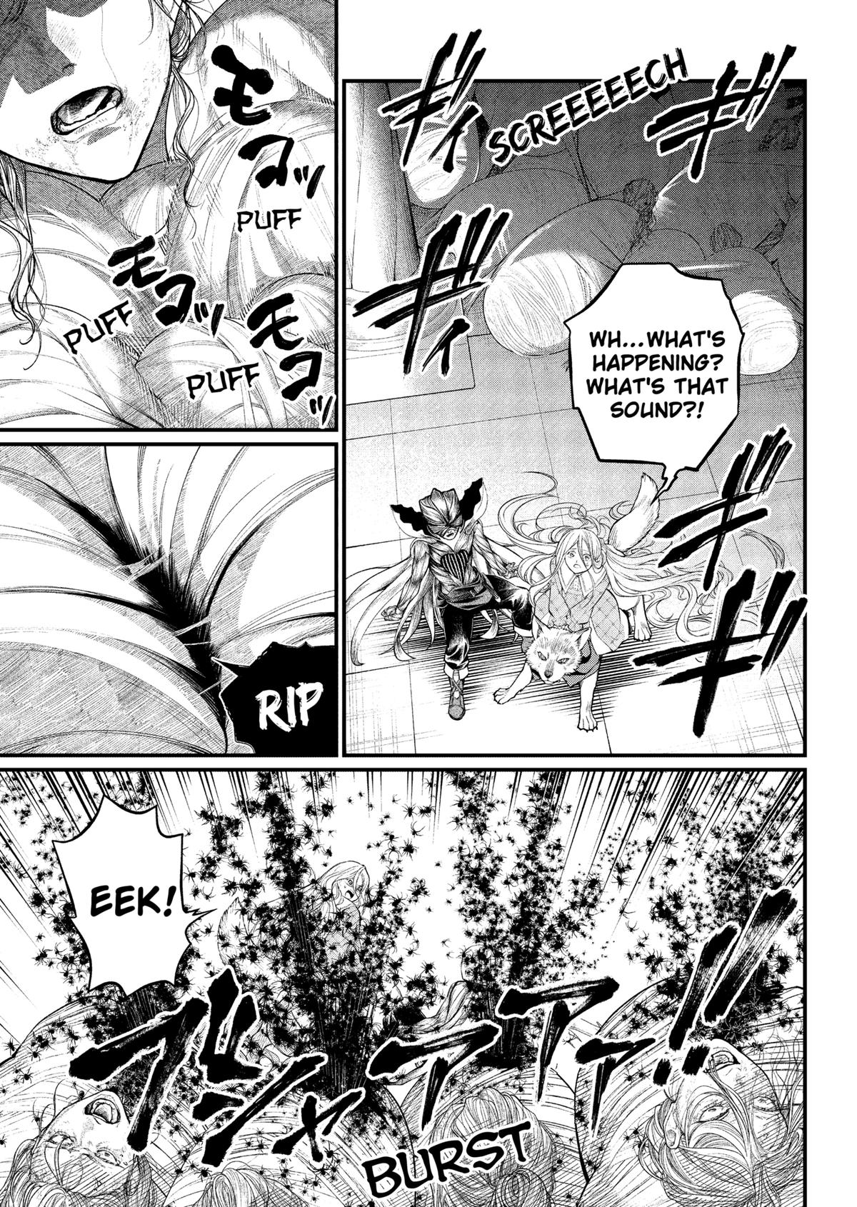 Märchen Crown Chapter 37 9