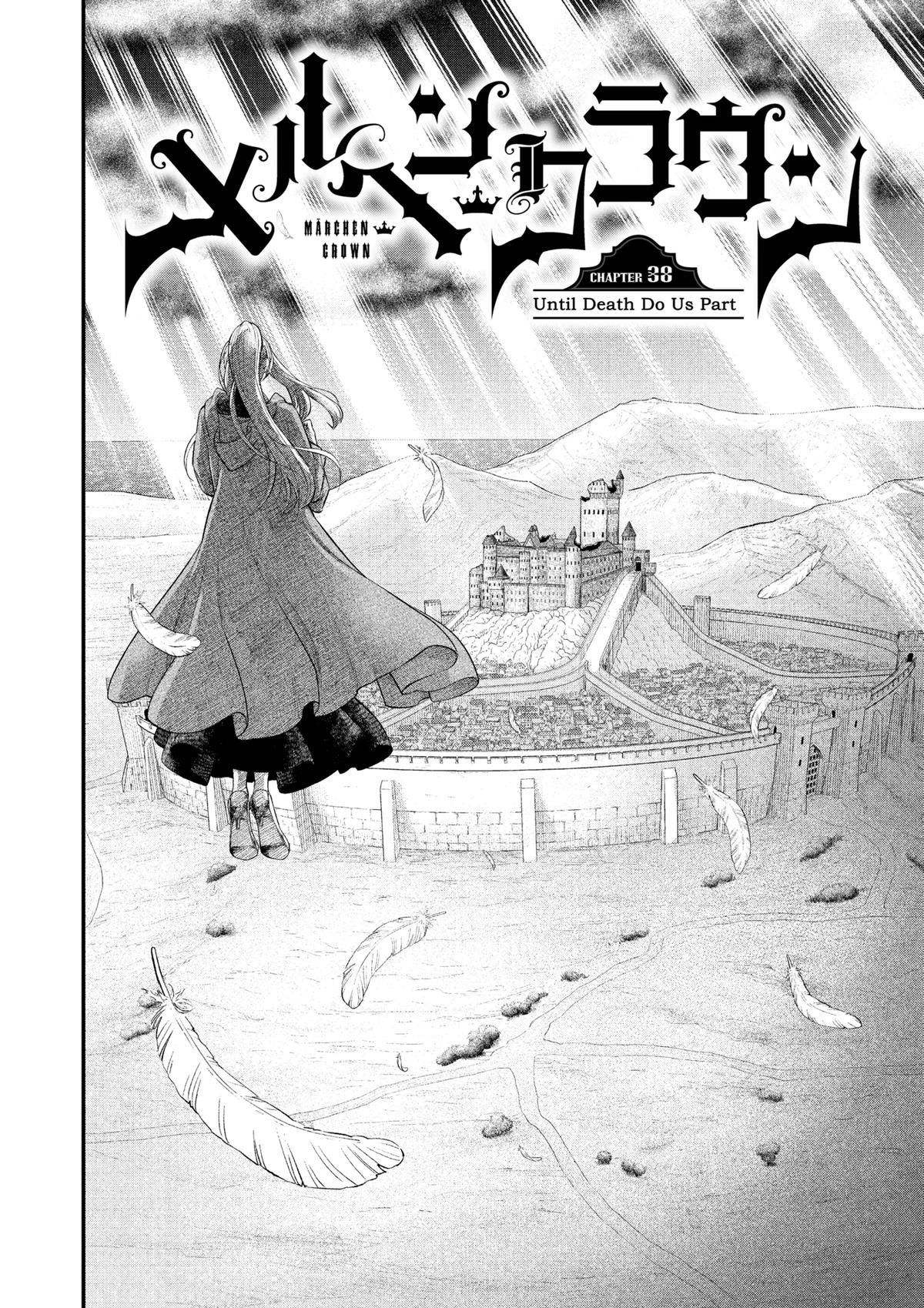 Märchen Crown Chapter 38 2