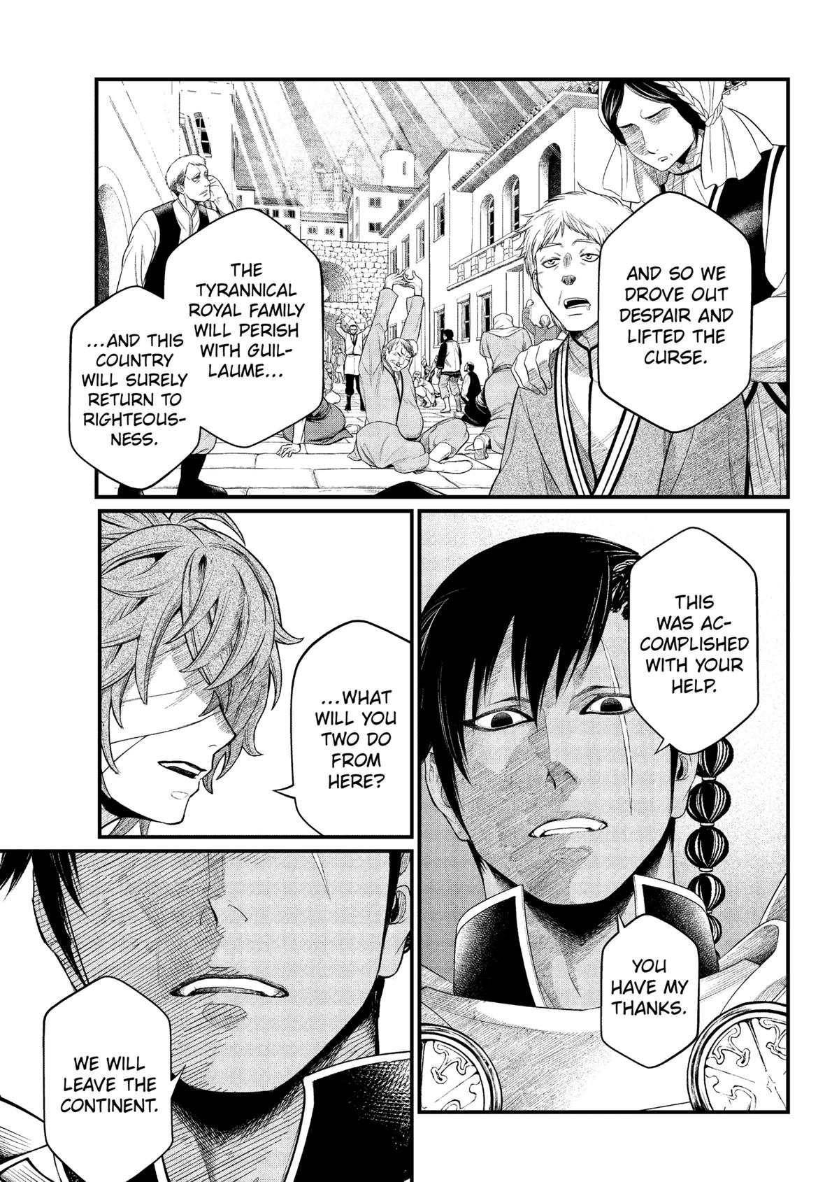 Märchen Crown Chapter 38 5