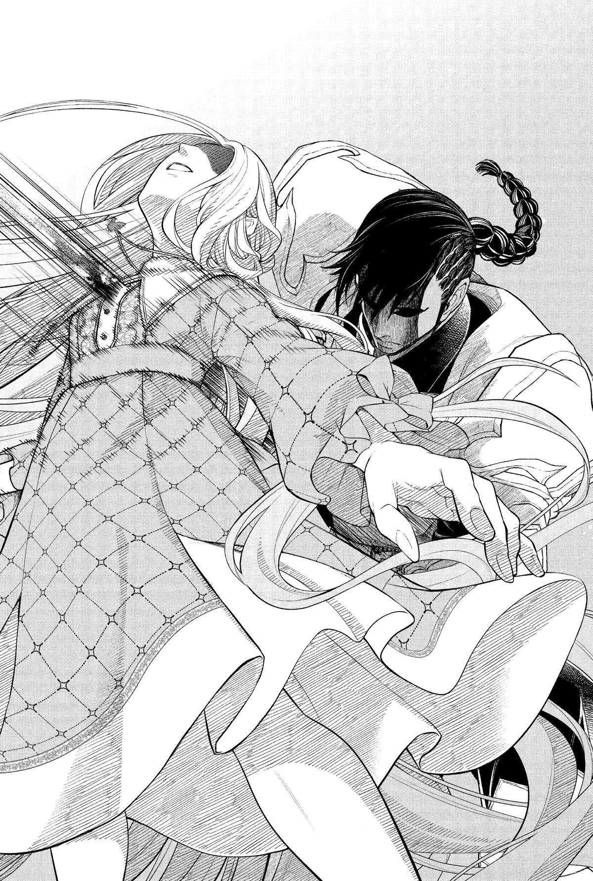 Märchen Crown Chapter 38 12