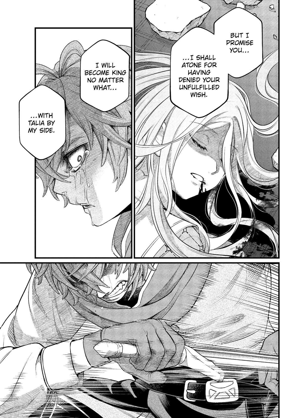 Märchen Crown Chapter 39 5