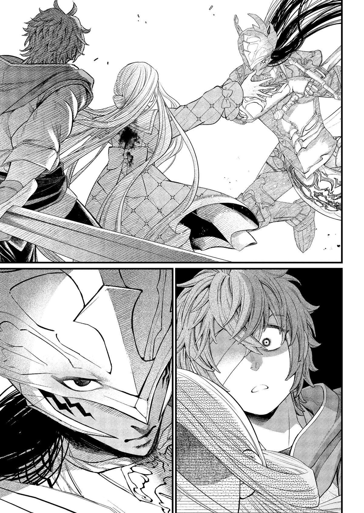 Märchen Crown Chapter 39 9