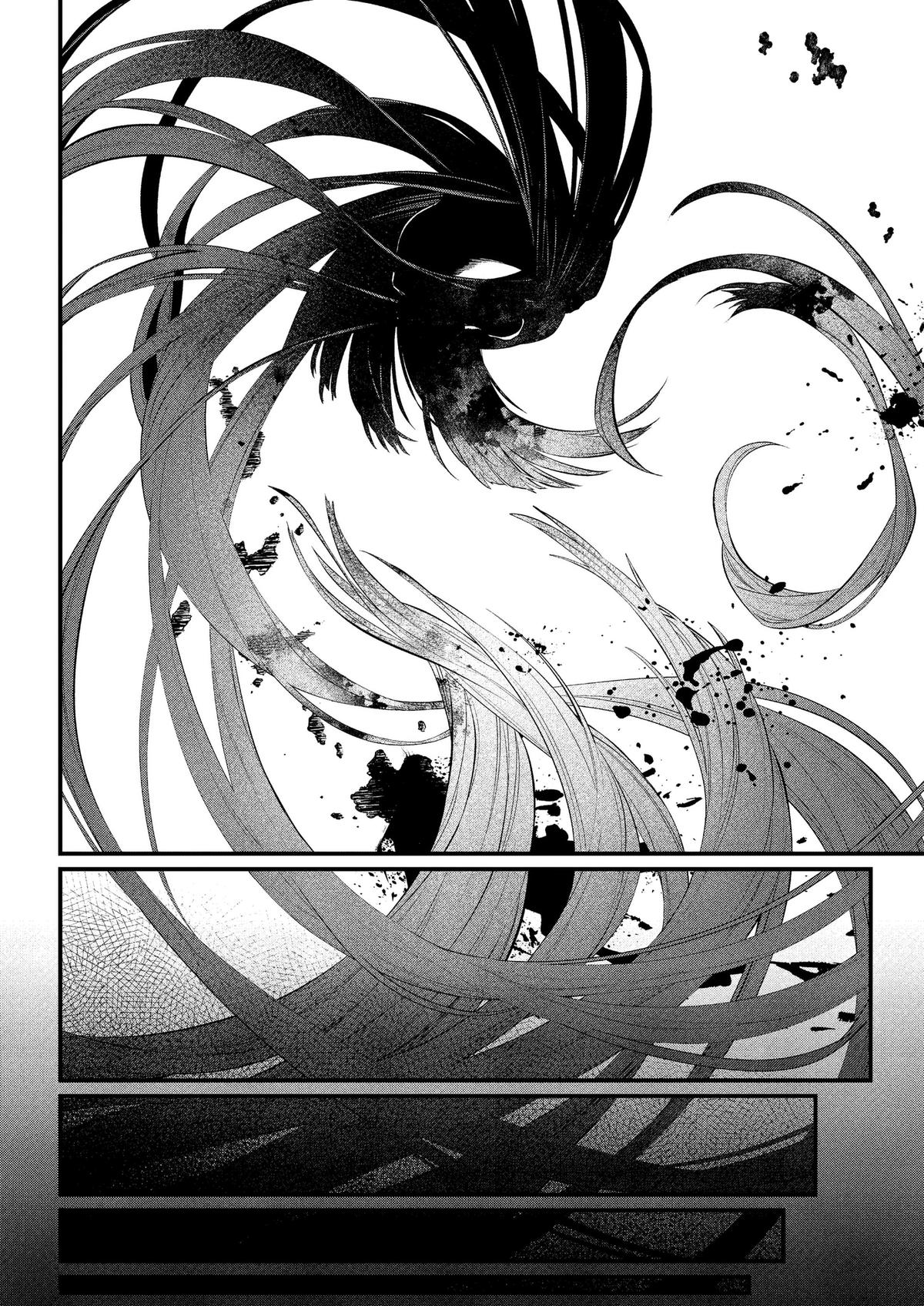 Märchen Crown Chapter 39 10