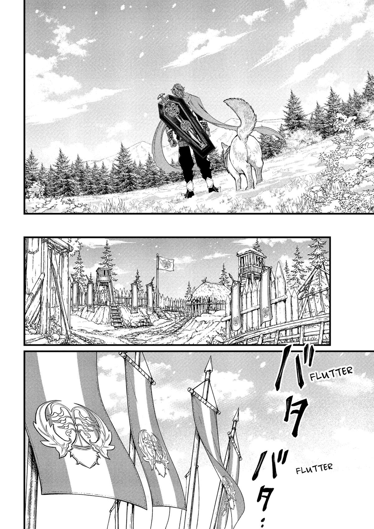 Märchen Crown Chapter 40 2