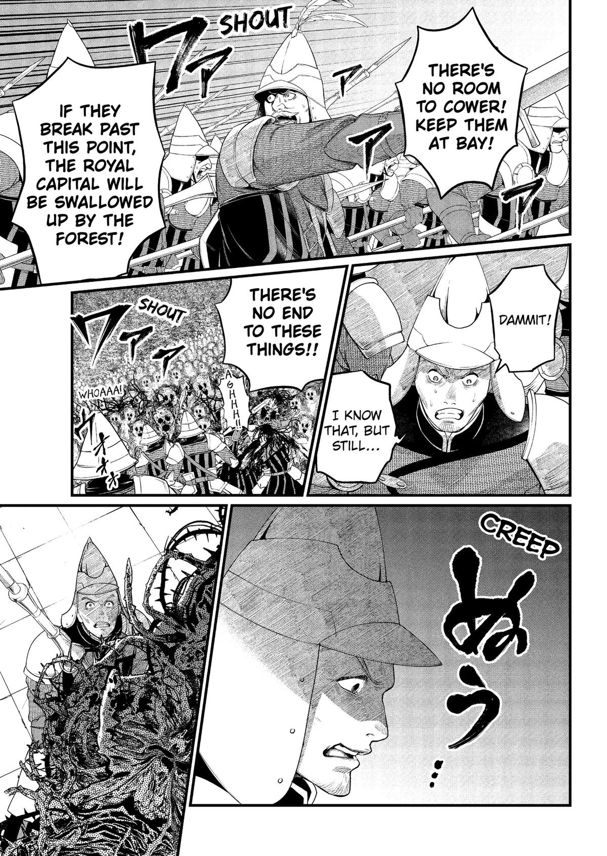 Märchen Crown Chapter 40 5