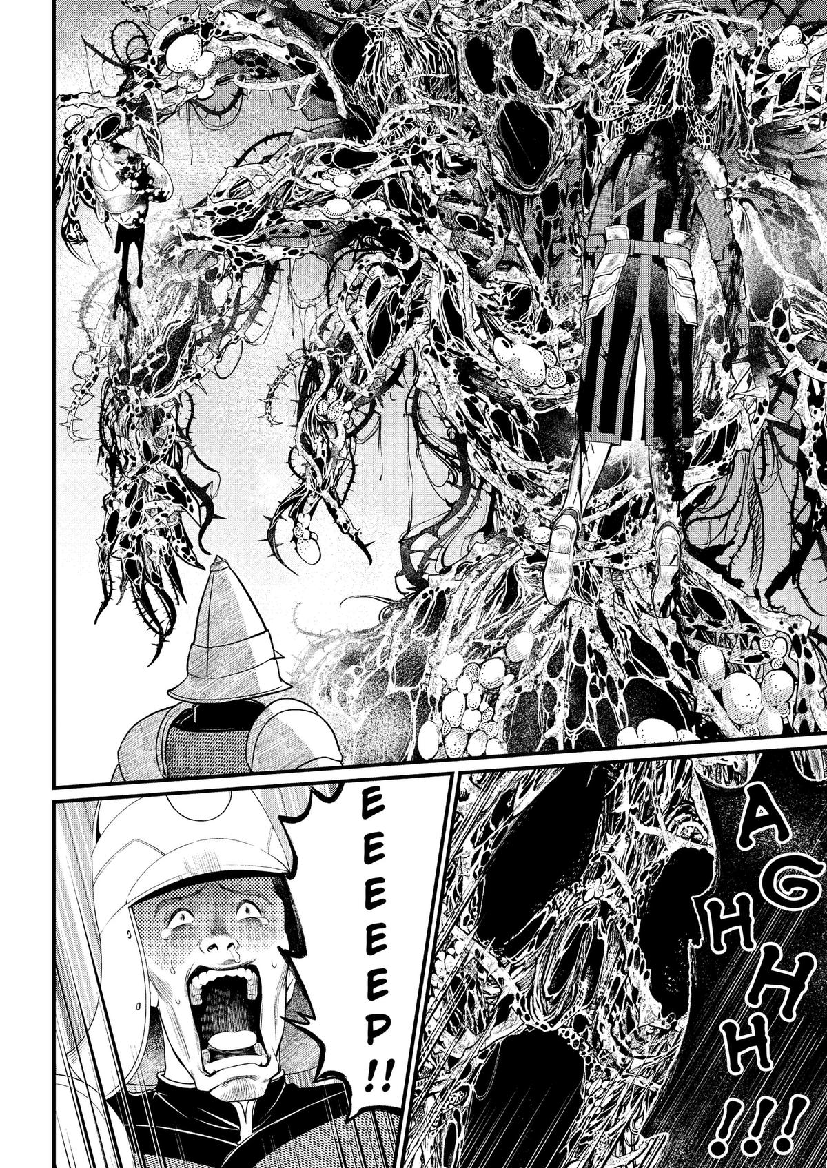 Märchen Crown Chapter 40 6