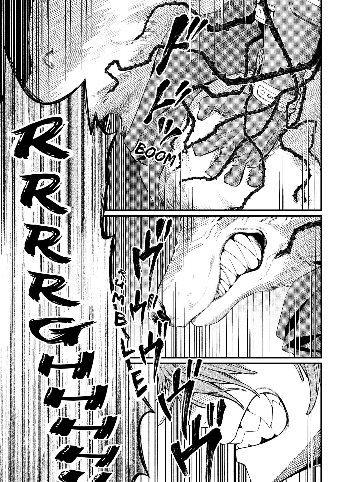 Märchen Crown Chapter 41 13