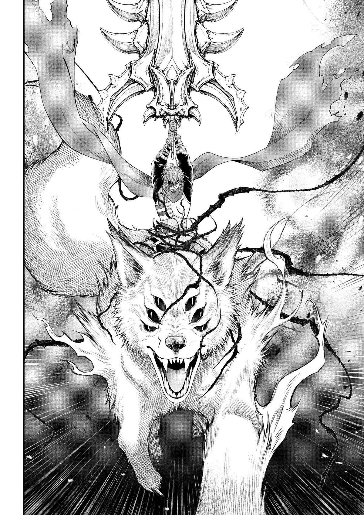 Märchen Crown Chapter 41 14