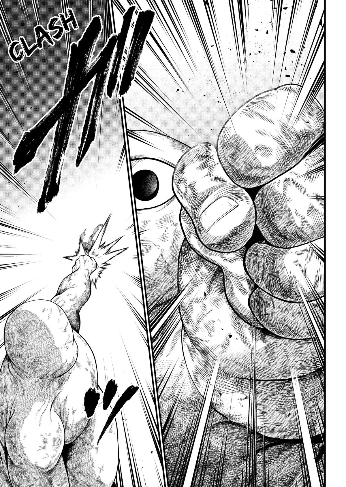 Märchen Crown Chapter 41 15
