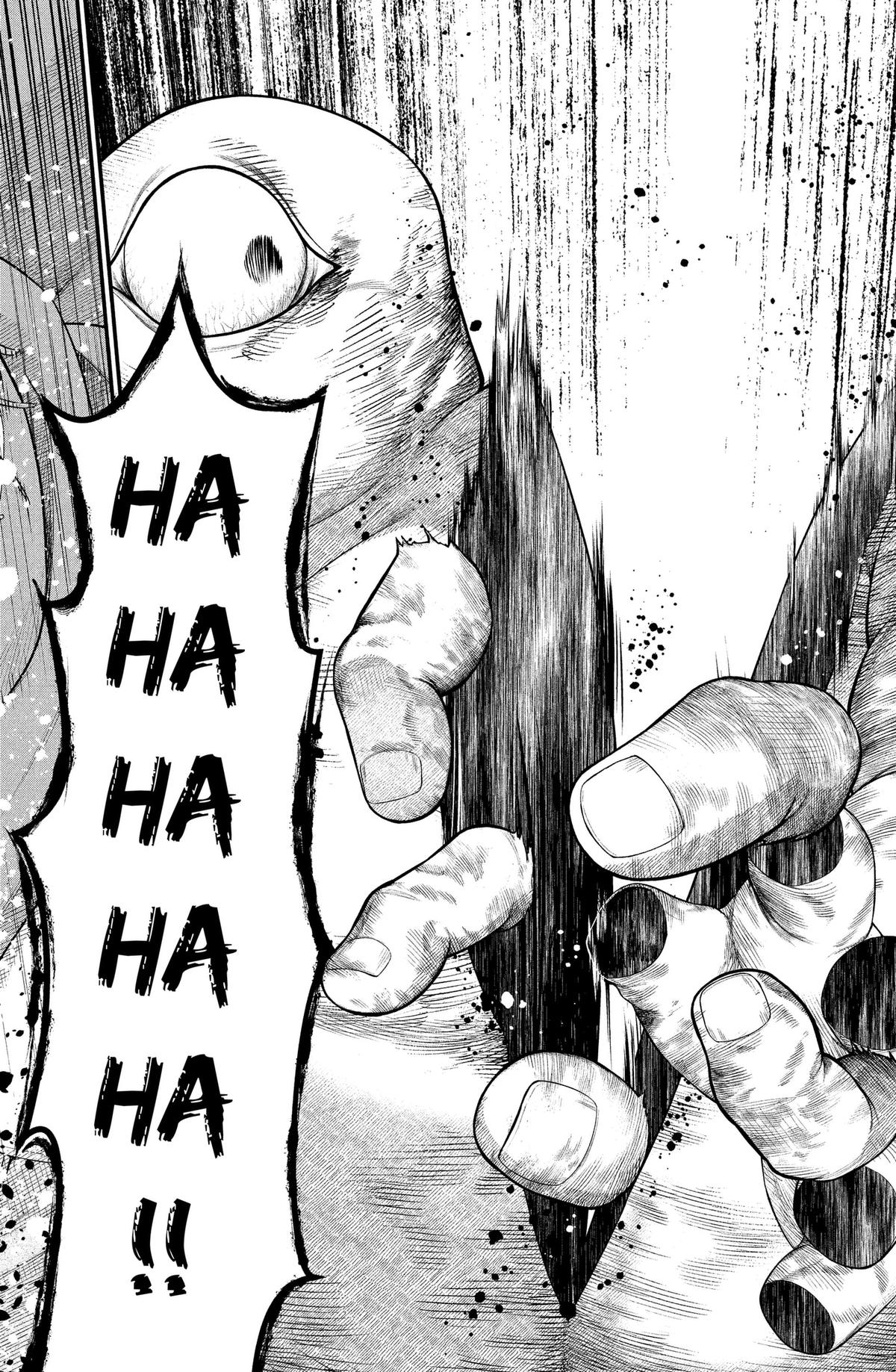 Märchen Crown Chapter 41 16