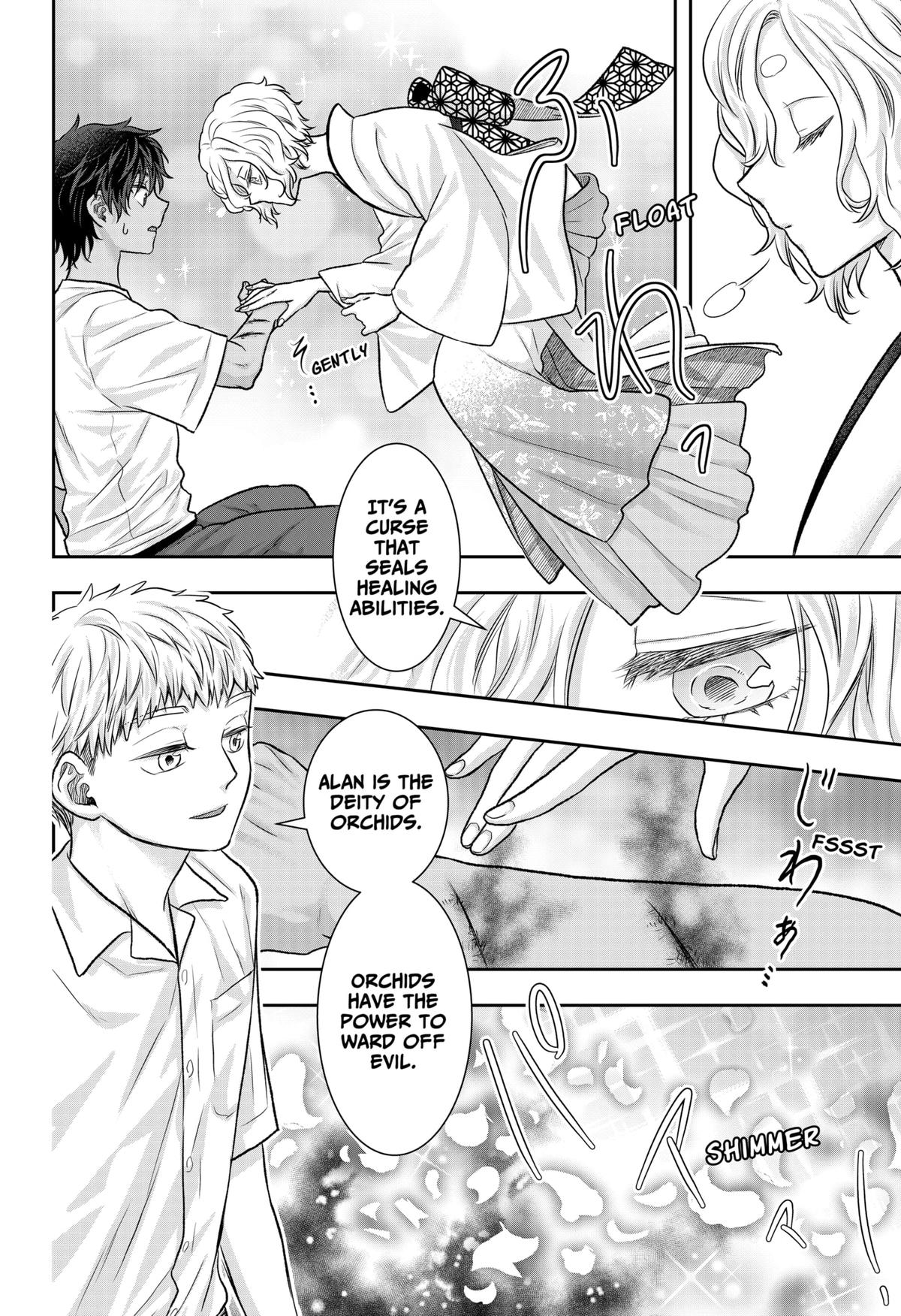 My Marriage to Saneka Chapter 12 8