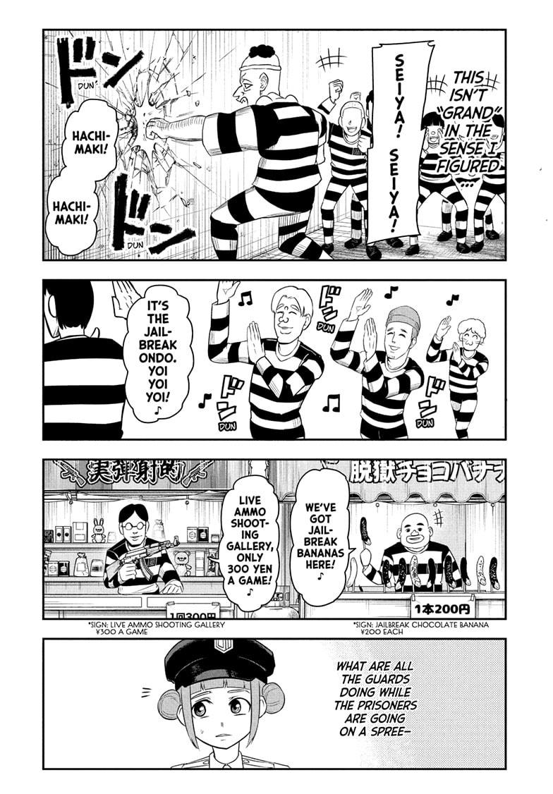 Nice Prison Chapter 2 7