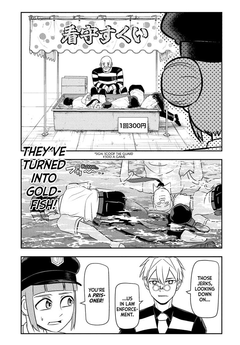 Nice Prison Chapter 2 8