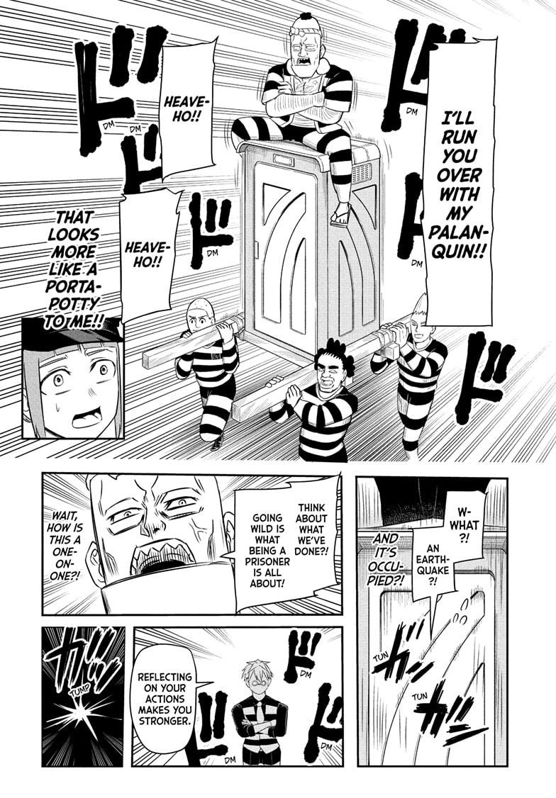 Nice Prison Chapter 2 13