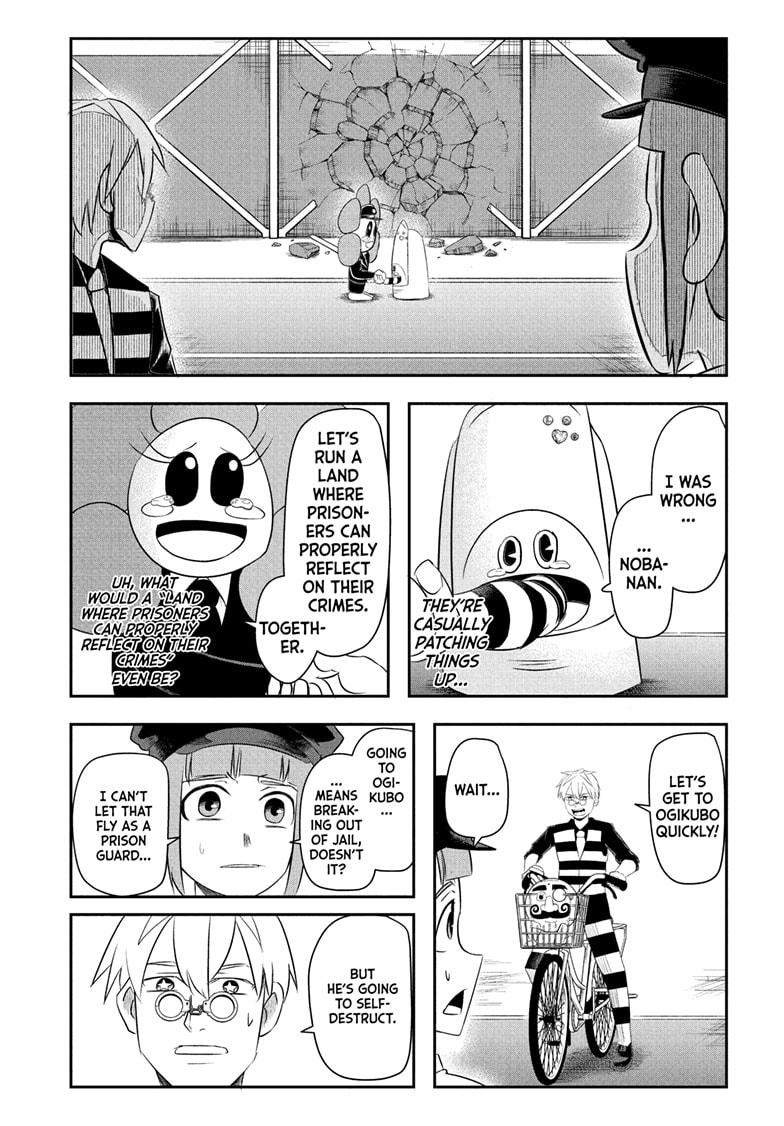 Nice Prison Chapter 8 2