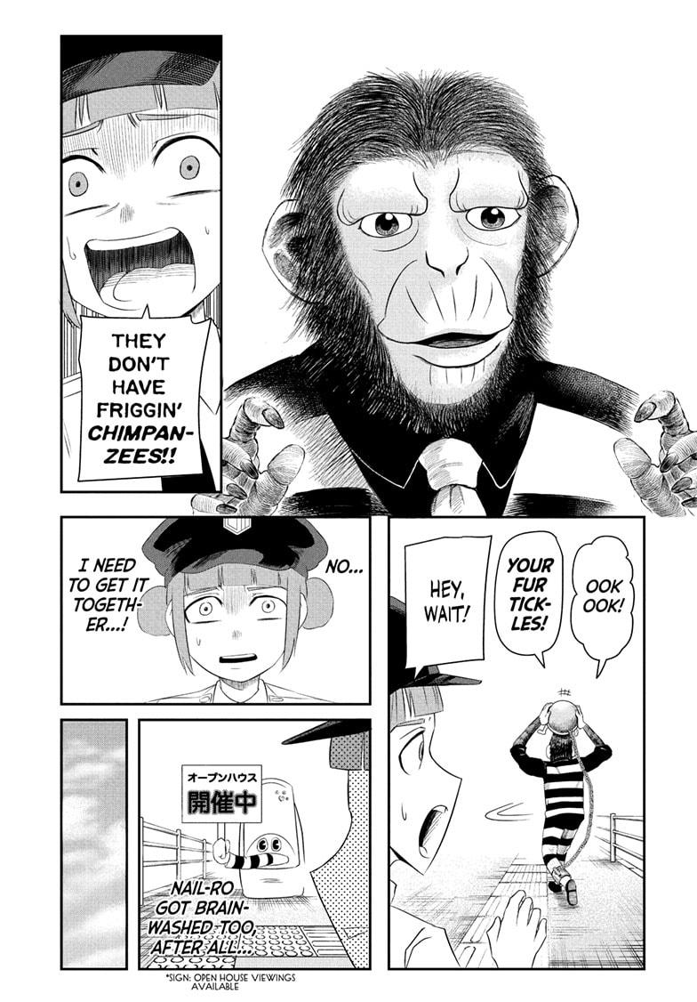 Nice Prison Chapter 8 8